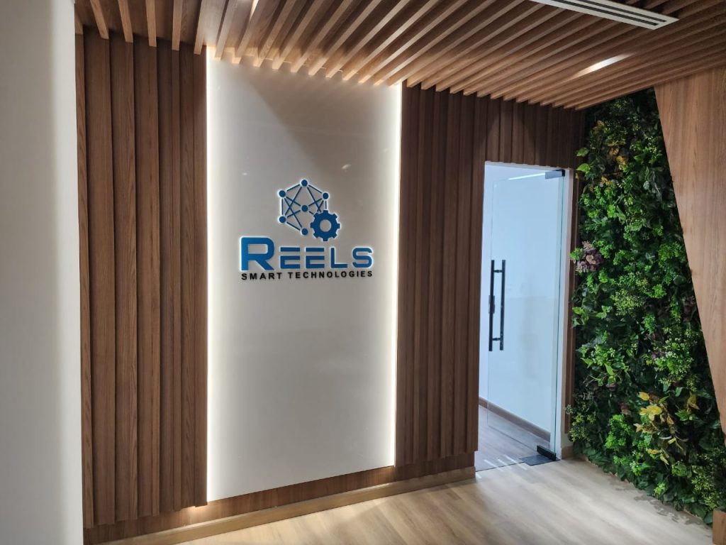 Reels smart entrance